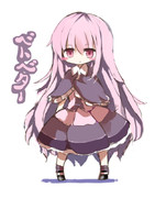 No.088　ベトベター