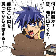 2時間以内に描いた落書き