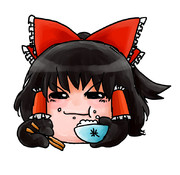 お米食べろ ニコニコ静画 イラスト