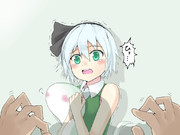 ﾋｬｯﾊｰｯ！！　もう我慢できねぇ！！！