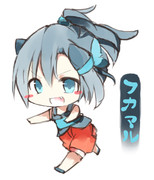 No.443　フカマル