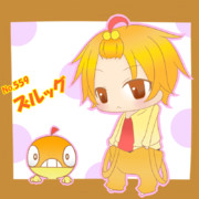 ズルッグ ニコニコ静画 イラスト