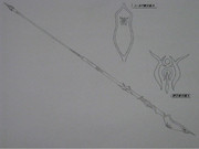 ソードアート　長槍　[攻城槍バベル]