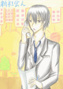 個人的なイメージ強で新社会人さん描いてみた。