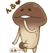 新しいのが生えたよ