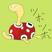 ツボツボ ニコニコ静画 イラスト