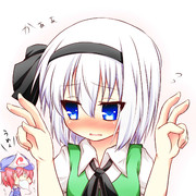 今日はみょんの日らしいですね