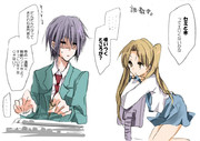 コンピ研部長♀と長門君