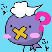 フワンテ ニコニコ静画 イラスト