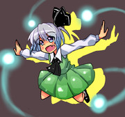 ルーミア2Pカラー