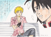 化物語：ばけものテクニック