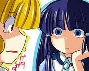 僕の考えた9.5話