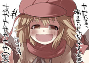 なら、別の天狗の仕業か！？