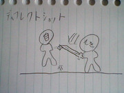 ソードスキル（１４さくめ！）