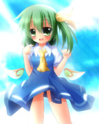 大ちゃんの日！