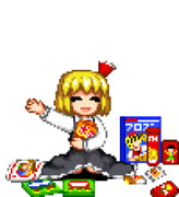 お菓子を貰えたのでルーミアは大喜びしました。