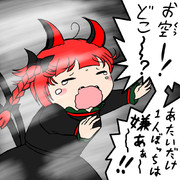 にゃーん！迷ったーー！！