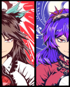 神さびた太陽信仰