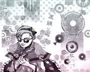 私ね、未来から来たんだよ……？