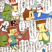 ヴッ ニコニコ静画 イラスト