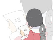 今日のなのちゃん