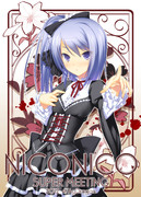 1000人殺しのTシャツ