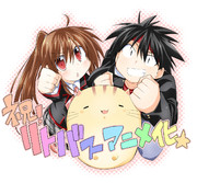 祝！リトバスアニメ化！