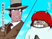 カリ城　迷場面②