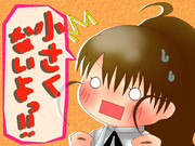 ぽぷら描いてみた