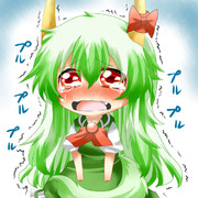 きもくないもん