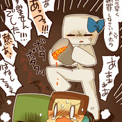 マグマ ニコニコ静画 イラスト