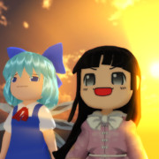 今日もゆっくりしたね