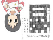 今日のなのちゃん