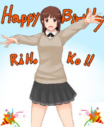 お誕生日おめでとう！