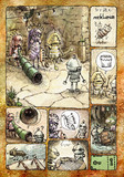 1Pで読むmachinarium