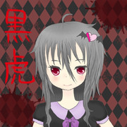 私のキャラが決まったぜぃ