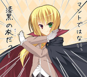 ニコラ ケフェウス ニコニコ静画 イラスト
