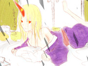 ゆうぎねえさん