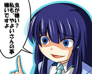 嫌いなものは誰にでもあるよね