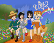 日常のイエローブリックロード