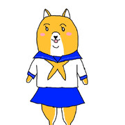 しばいぬ子さん