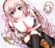 ルカのお酒、飲んでみる？