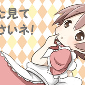 ゆるめいつ３でぃ ニコニコ静画 イラスト