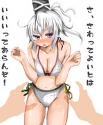 布都もも舐めたい・・・（真顔）