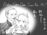 べいびーゆーきゃんたーんみーおん