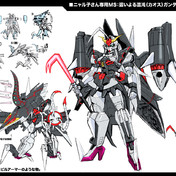 オーロラン ニコニコ静画 イラスト