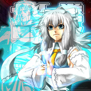 いいだろう、かかって来るがい…！