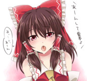 立体ヤホォォォォォイイ！！！！！ﾜｯｼｮｲヽ(ﾟ∀ﾟ)メ(ﾟ∀ﾟ)メ(ﾟ∀ﾟ)ノﾜｯｼｮｲ