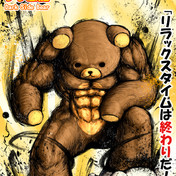 ラリックマ ニコニコ静画 イラスト