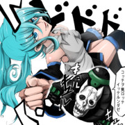 こっちむいてダーリン❤